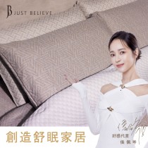 【侯佩岑推薦】JBLIN 超導體感石墨烯能量枕